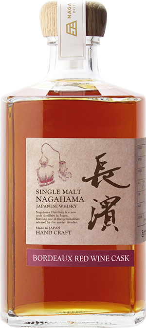 満員御礼】 銀座1861 × 長濱蒸溜所 唯一無二。自分だけの